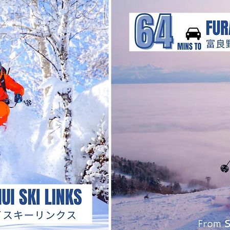 Stay In Asahibashi 旭川 エクステリア 写真